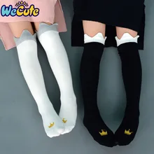 Wecute/Гольфы с принтом короны для маленьких детей; Детские милые модные длинные хлопковые носки принцессы; осенние носки для маленьких девочек