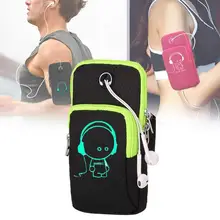 Спортивная Беговая сумка для мобильного телефона, Спортивная нарукавная повязка на руку с защитой от пота, сумка-посылка для спортзала, фитнеса, сумка для сотового телефона, держатель для ключей