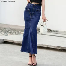 Английский стиль, высокая талия, Женская длинная юбка, лето, Необычные повседневные женские юбки-карандаш, бодикон, Русалка, джинсовая юбка, Jupe Jean