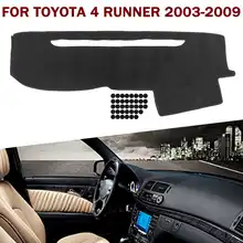 Для Toyota 4runner 2003-2009 Черный 136 см автомобиль приборной панели коврик приборная панель крышка авто солнцезащитный щиток для салона площадку для левый привод