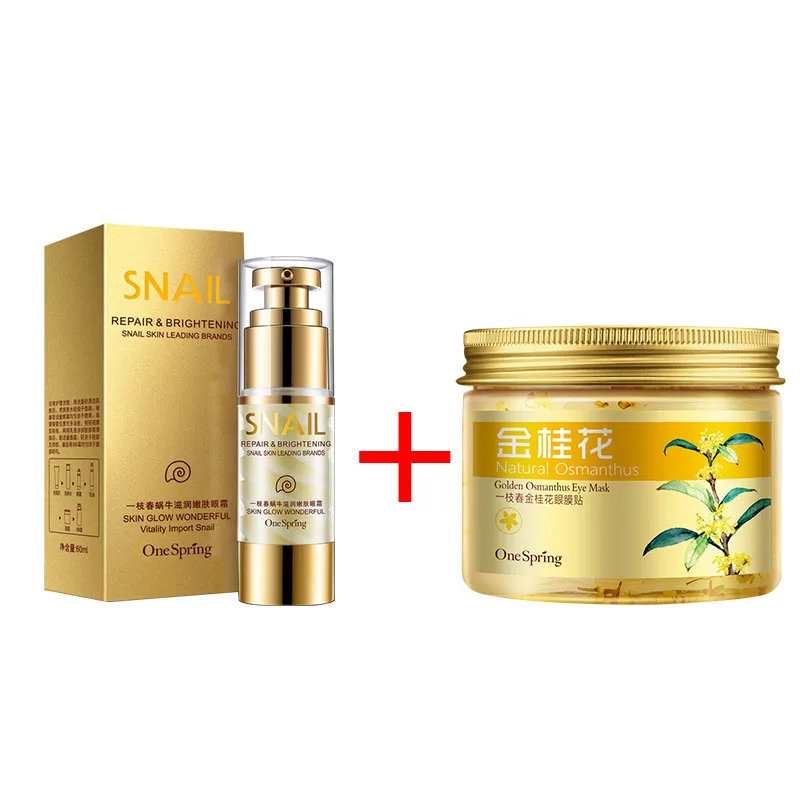 

2PCS OneSpring Gold Snail Eye Cream + Gold Osmanthus Eye Mask Remover Dark Circles Eye Bag Anti Aging Anti Wrinkles Skin Care