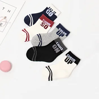 

5 Pairs/lot American Style Kids Boys Cotton Breathable Letters Short Tube Sports Socks Trendy Children's Socks