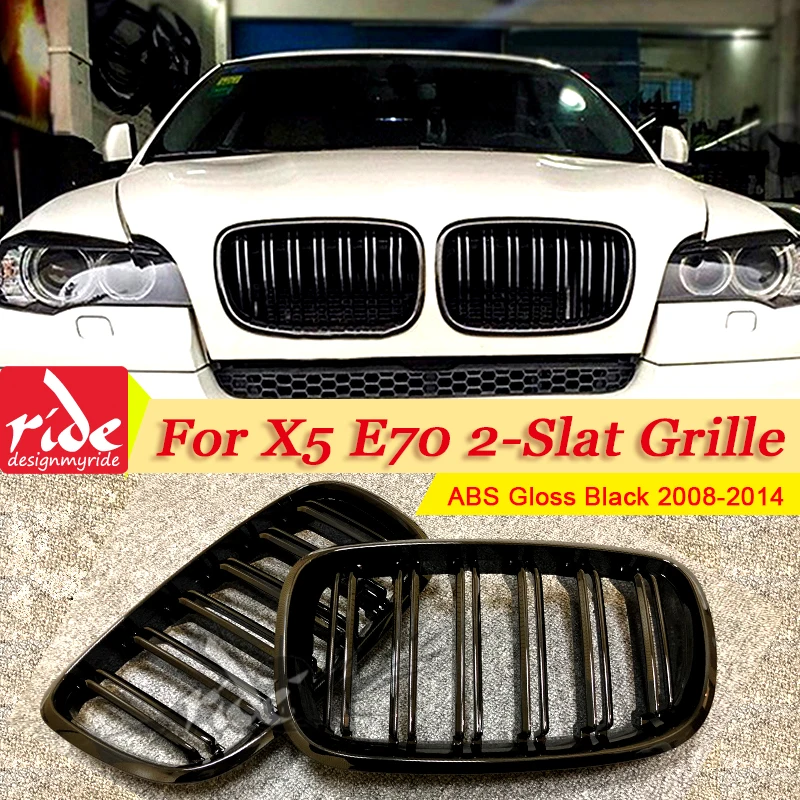 1 пара X5 E70 Передняя решетка ABS черный глянец для X5M 2 планки сетка решетки M style