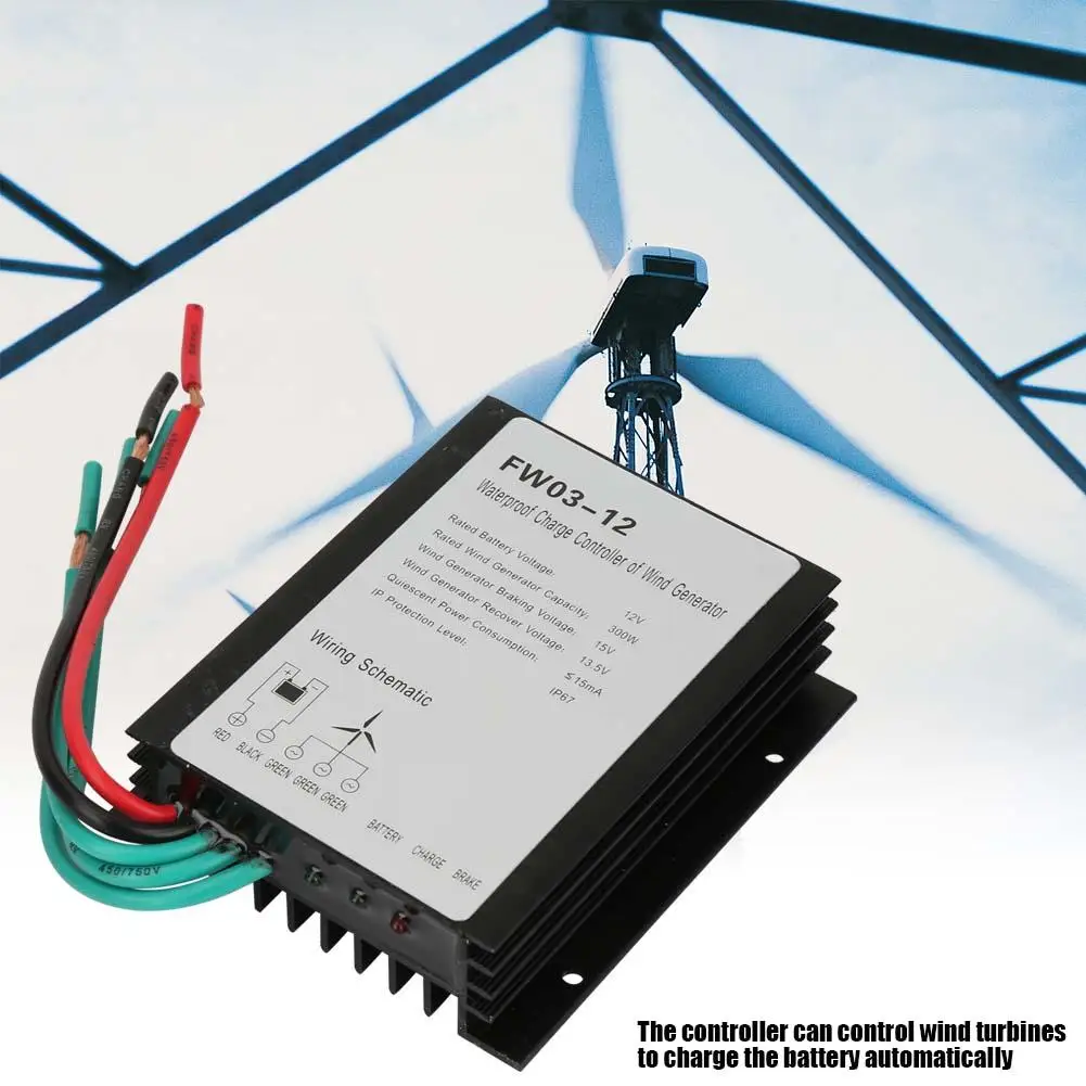 FW03-12 IP67 Водонепроницаемый 12V Контроллер заряда ветровой энергии контроллер ветрогенератора