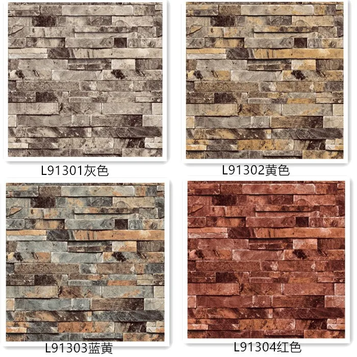 3d Wall Paper Brick Thicken Pvc Stone Wallpapers Pvc Vinyl Wallpaper Roll For Walls Papel Pintado Vintage Papel De Parede Tijolo