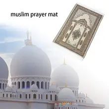 Мягкий хлопок исламский Молитвенный Ковер Musallah Sejadah ковер Janamaz LUX коврики молитвенный коврик 110 см* 65 см