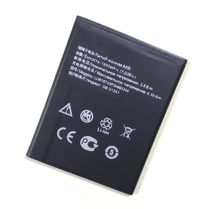 Выстрочка 1850 mAh Li3818T43P3h665344 Аккумулятор для zte TWM удивительные A5S лезвие GF3 T320 сотовом телефоне