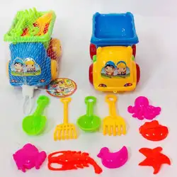 Детский мини-пластиковый песок грузовик модель летние пляжные игрушки Приморский пакет игр Наслаждайтесь этим летом с вашими детьми