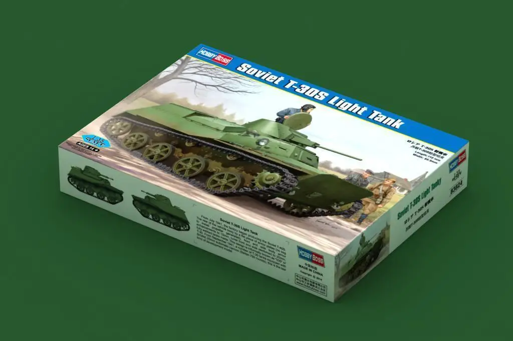 Модель Hobbyboss 1/35 83824 советский фонарь|Наборы для сборки моделей| |
