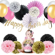 21pcs/set Kids Happy Birthday Girl Party Decoration Gold Happy Birthday Banner Balloons Cake Topper Children Birthday Supplies 21pcs/set Kids Happy Birthday Girl Party Decoration Gold Happy Birthday Banner Balloons Cake Topper Children Birthday Supplies