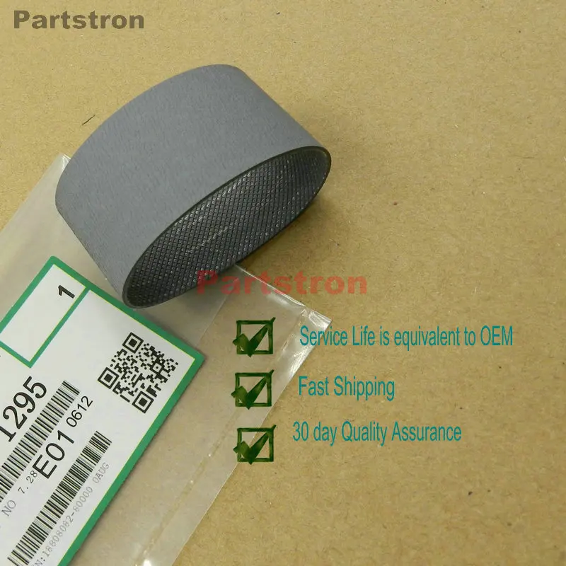 Peças ao Longo da Vida do Adf Apto para Ricoh Alimente Belt A680-1241 7000 8000 6001 7001 8001 2051 2060 2075 1060 1075 30 A806-1295 Mp6000 - Imagem 3