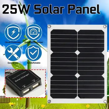 

25W Double USB Output Solar Panel Solar Cells Poly Solar Panel Portable Solar Cells For Outdoor Battery Cell Phone Chargers