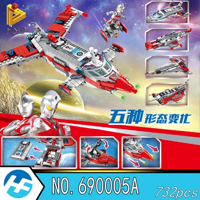 

Genuine licensing Ultraman 5 in 1 Airship Anime model Building Blocks Bricks Compatible Panlos 690005A