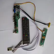 ТВ HDMI USB VGA Аудио AV светодиодный 1 CCFL лампы для мотоциклов контроллер драйвер платы LTN154X3-L03 1280X800 панель экран кабель