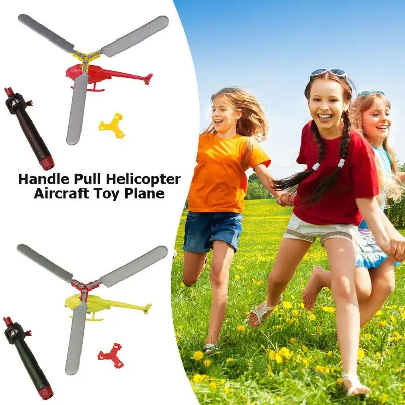 Детская игрушка авиационная модель вертолет ручка тяга Вертолет Самолет уличные игрушки для детей играть Дрон Дети Подарки для начинающих