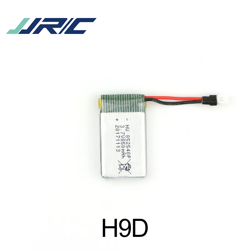 

JJR/C JJRC H9D Lithium Battery RC Quadcopter Spare Parts 3.7V 850mAh Rechargeable LiPo Battery for RC Drone Accessories