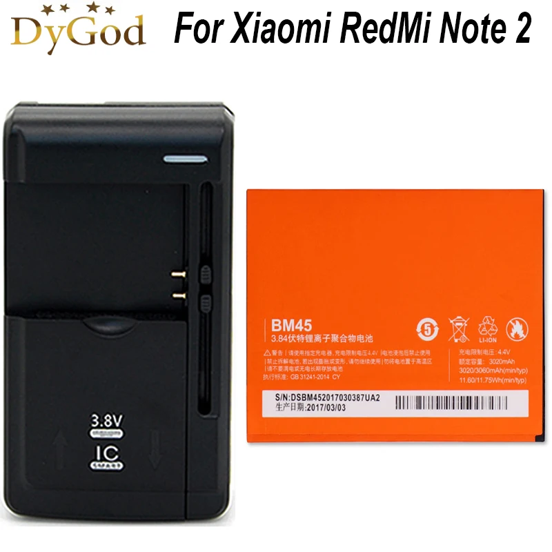 

1LOT=1PC Universal Dock Charger +1PC BM45 For Xiaomi Redmi Note 2 Battery For Redrice Hongmi note 2 Bateria Accumulator
