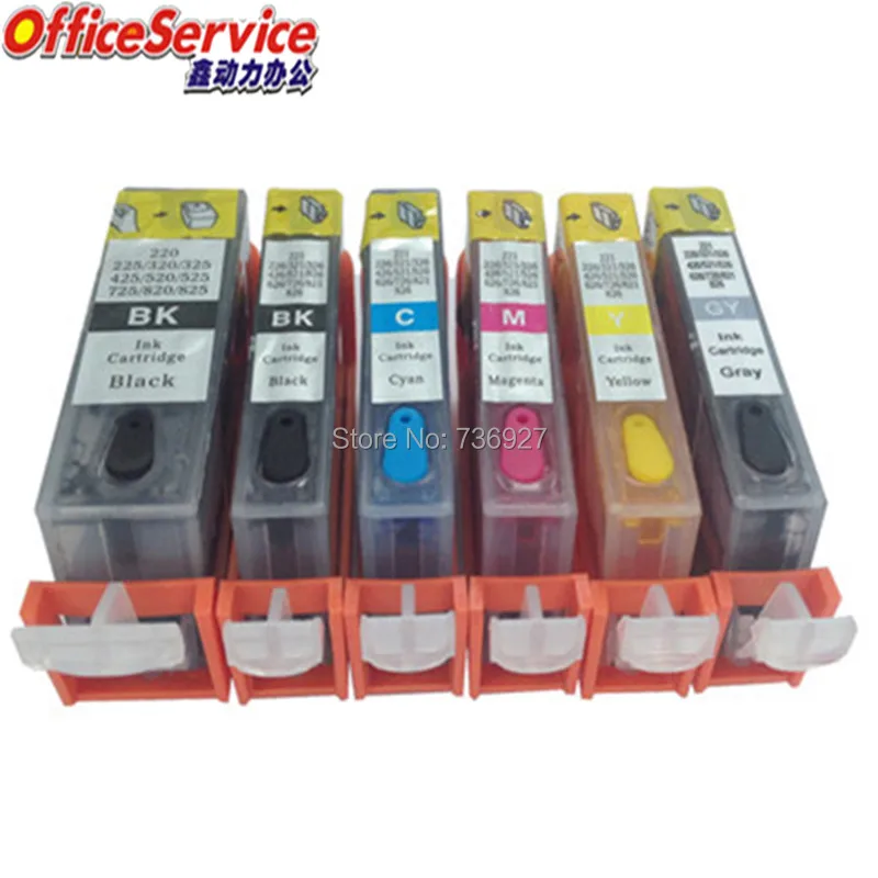 Картридж для струйного принтера Canon PIXUS MG6130 MG6230 MG8130 MG8230|Чернильные картриджи| |