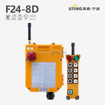 

12V UTING CE FCC F24-8D Industrial Wireless 8 Double Speed Buttons Remote Control (1 Transmitter+1 Receiver) for Crane
