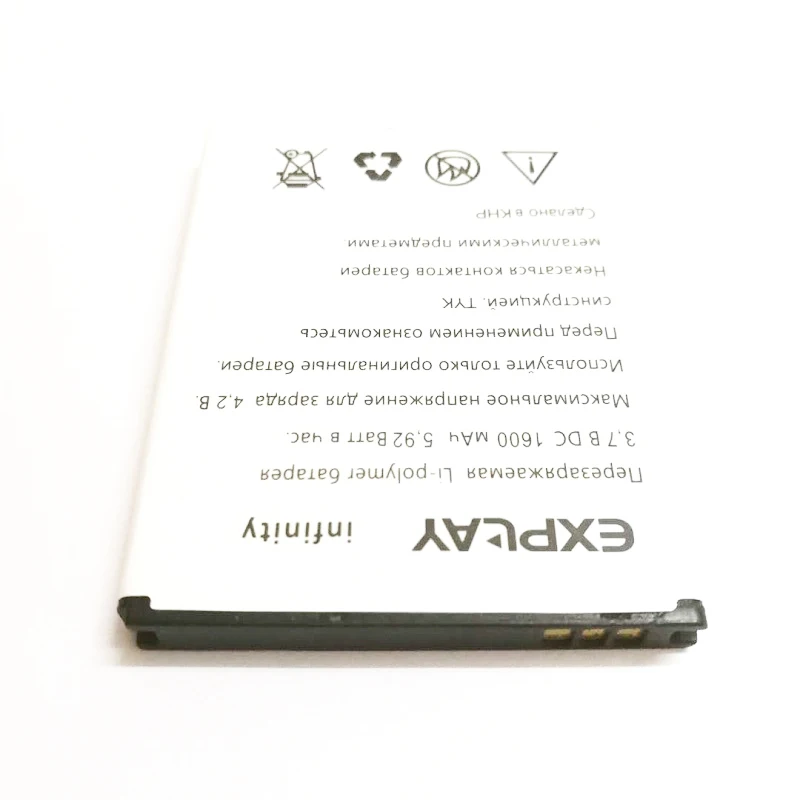 3,7 V 1600mAh Сменный аккумулятор для Explay Infinity Bateria батареи мобильного телефона