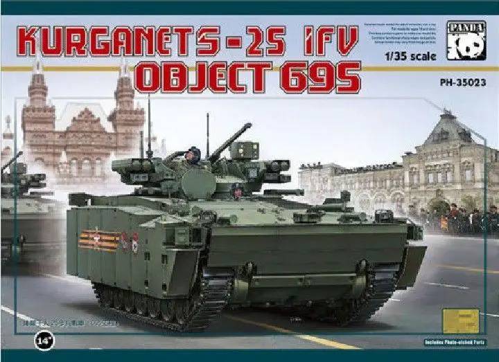 

Panda Hobby 1/35 PH35023 Object 695 Kurganet-25