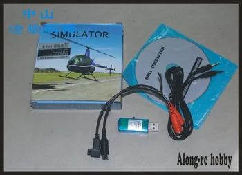 

RC model plane part all in one Flight Simulator Cable/USB For JR Futaba WFLY Walkera FS Transmitter REFLEX XTR G7 PHOENIX 5.0)