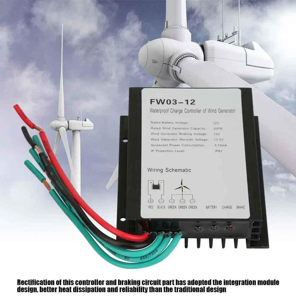 FW03 12 IP67 Waterproof 12V Wind Charge Controller Wind Generator