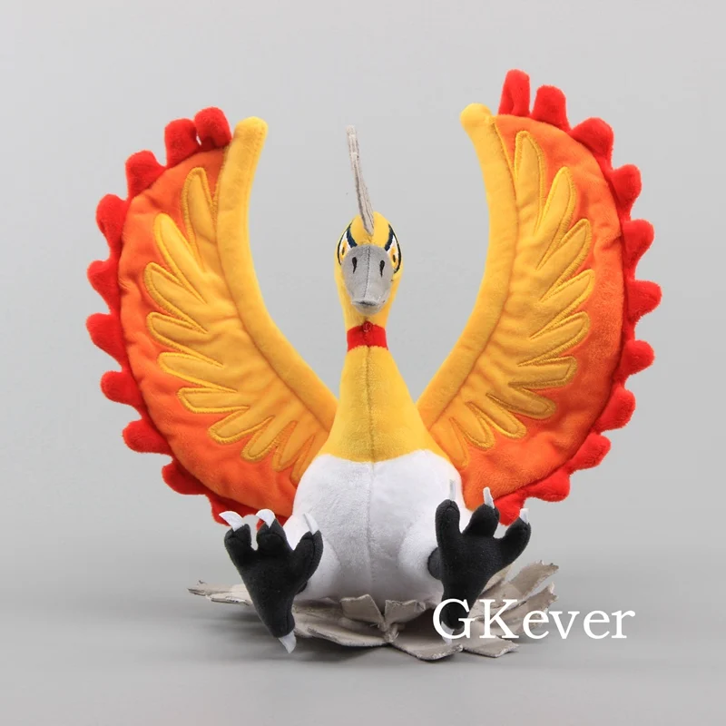 Yellow Ho-Oh Stuffed Animal Plush Toy Doll 10/" Xmas Gift