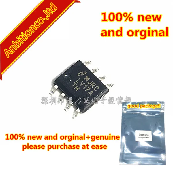 10 шт. 100% новый и оригинальный DS90LV017ATMX DS90LV017ATM шелк экран LV17A SOP8 DS90LV017A LVDS один
