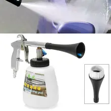 Tornado автомобильный воздушный импульсный водяной пистолет высокого давления, инструмент для глубокой очистки