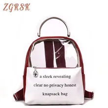 Female Backpacks Bagpack Fashion Pvc And Pu Leather Patchwork Back Pack Bags Woman Transparent Student Letter Backpack For Women mini backpacks for women leather pu cute daypack small backpack female white bagpack woman fashion black back pack bag for lady