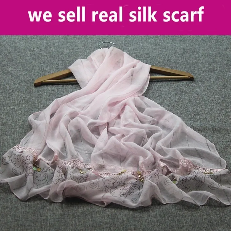 0426-2 100% натуральный шелковый шарф Жоржет, цвет: как на фотографии, 52*160 см женский