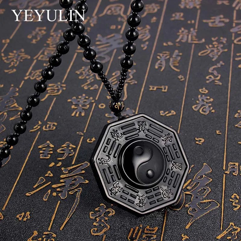 

Vintage Style Black Obsidian Taiji Gossip Pendant Necklace Yin Yang Bead Chain Necklace Jewelry For Woman Men