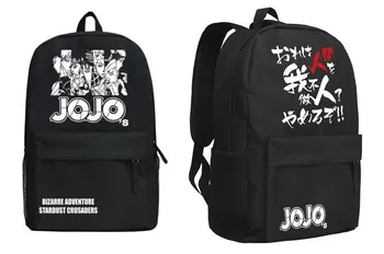 

Anime JoJo's Bizarre Adventure Printed Backpack Mochila Feminina Cool cosplay School Laptop Travel cosplay Rucksack A9029