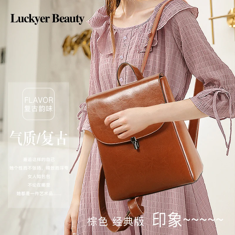 Luckyer Beauty сумка женская рюкзак кожаный женские сумки ретро досуг портфель