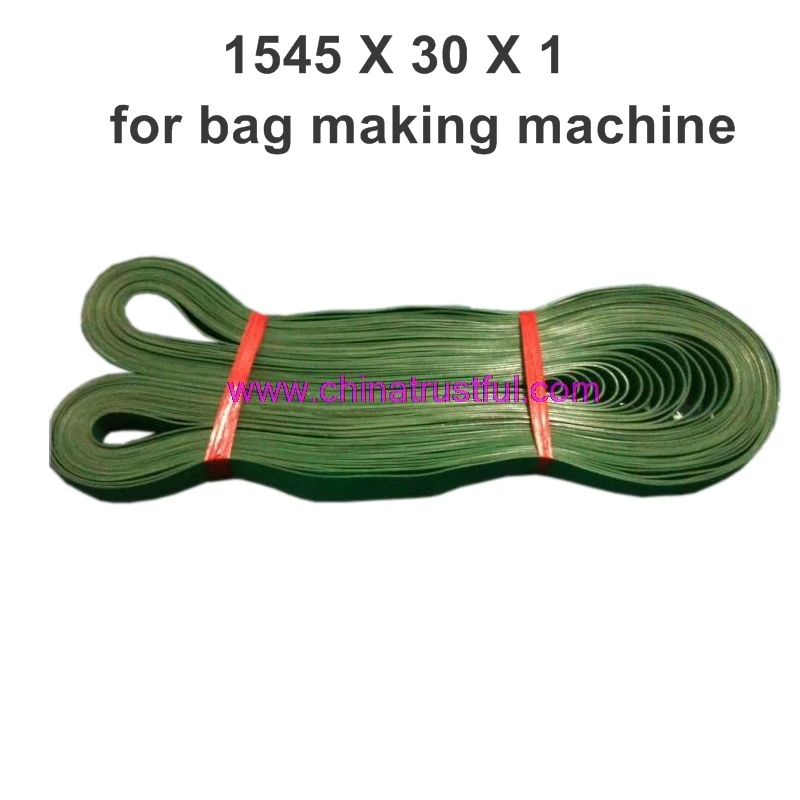 12 шт 1545x30x1 PU коробка передач Резиновая конвейерная лента цена мешок делая машину