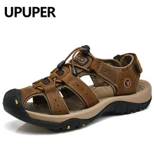 UPUPER/летние сандалии для мужчин; сандалии-гладиаторы из мягкой кожи для мужчин; удобные пляжные сандалии; Мужская Летняя обувь; большие размеры 37-47