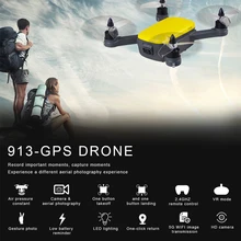 FUNSKY 913 gps 5G WiFi FPV с 1080P HD камерой режим удержания высоты бесщеточный Радиоуправляемый Дрон Квадрокоптер RTF