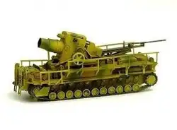 Trumpeter 34900 1/144 Morser Karl-Great 040 танковая модель бронированного автомобиля