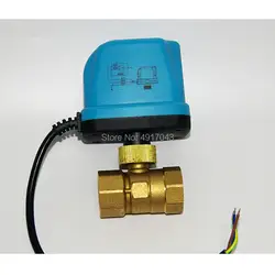 AC220V Электрический шаровой кран латунь шаровой клапан с электроприводом тип коммутатора Электрический двусторонний клапаны DN15 DN20 DN25 DN32 DN40