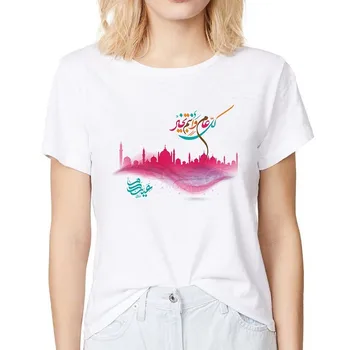 

Islam Ramadan Kareem watercolor art holiday t shirt women summer new white casual femme Lesser Bairam tshirt Eid al Fitr