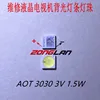 FOR AOT Backlight High Power LED 1.5W 3V 3030 94LM Cool white LCD Backlight for TV Application EMC 3030C-W3C3 100PCS ► Photo 2/3