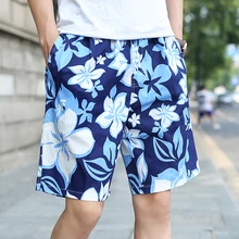 AIRGRACIAS мужские шорты летние мужские пляжные шорты хлопковые повседневные мужские пляжные шорты мужские бермуды брендовая одежда 6XL