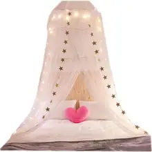 Круглая серая БАЛДАХИНА для детской комнаты, украшение для кровати, палатка для принцессы, круглая москитная сетка для девочек, длина 270 см