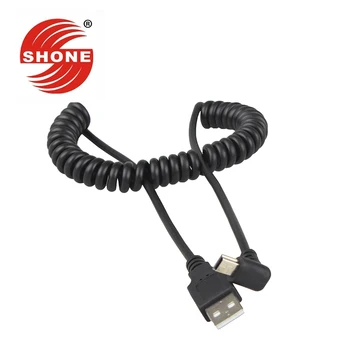 

USB2.0 revolution 90 degree bend T-type public data line extension cable spring line can be stretched to 1.2 met
