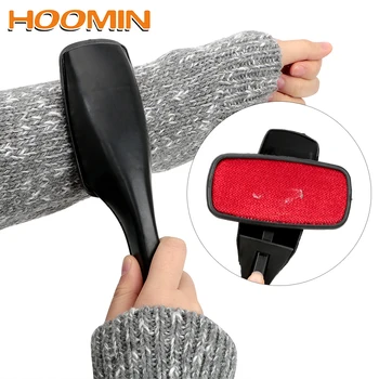 

HOOMIN Cleaning Brush Dust Clean Rotatable Anti-static Dusting Static Brush Hair Remover