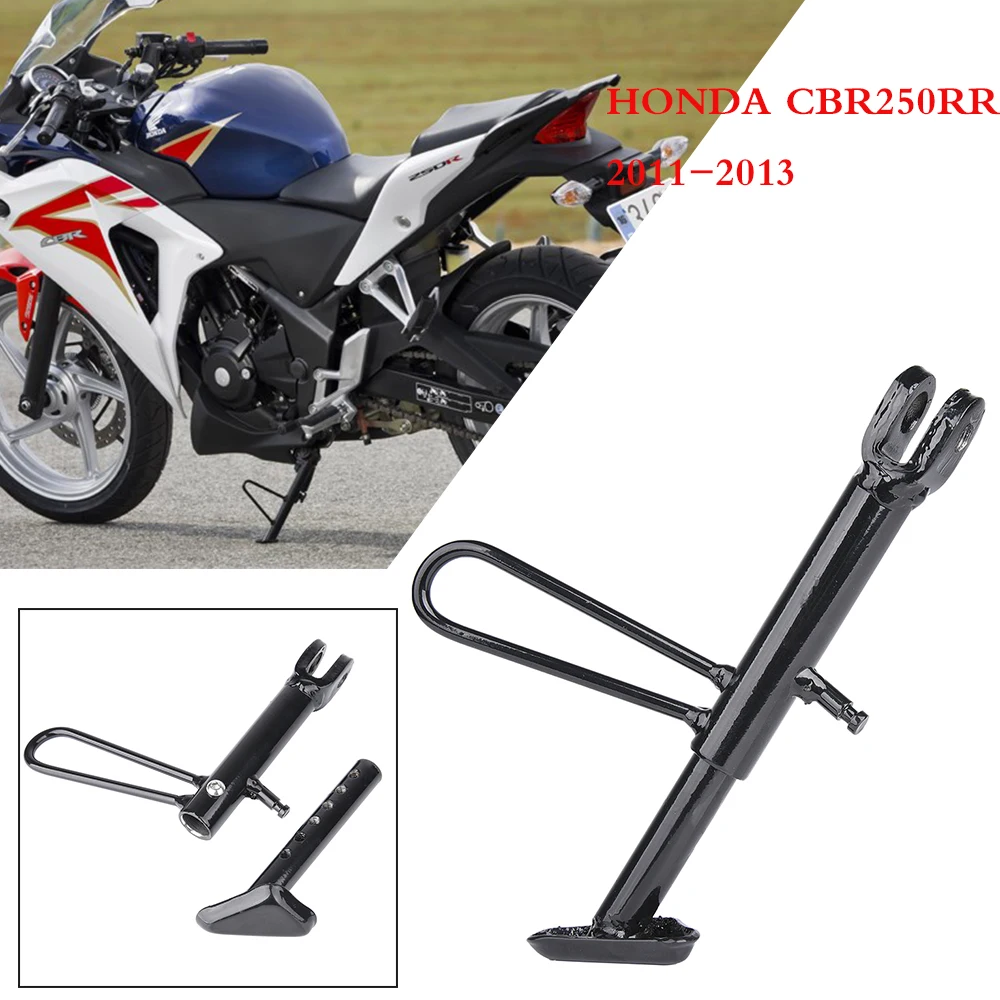 

StandSide Kickstand Adjustable 5.5"-7" Lowered Kick Stand Kit Extension Support Plate Foot Pads for HONDA CBR250RR 2011-2013