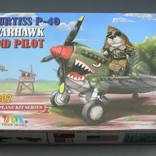 Tiger Curtiss P-40 модель TT002 истребитель(Q Edition) Warhawk и пилот яйцо-самолет