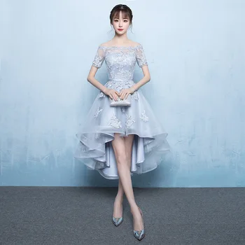 

Embroidered Party Dress Haute Couture Noble Sommerkleid Clothing Casual Dames Jurken Elegant Temperament Gown Birthday Girl A184