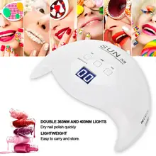 36 Вт УФ светодиодный лак для ногтей 21 светодиодный s лак для ногтей сушилка для гель-лака ногтей маникюр сушильная машина для всех гель со светодиодной подсветкой из 30/60/90 s Кнопка рисунки на ногтях лампы